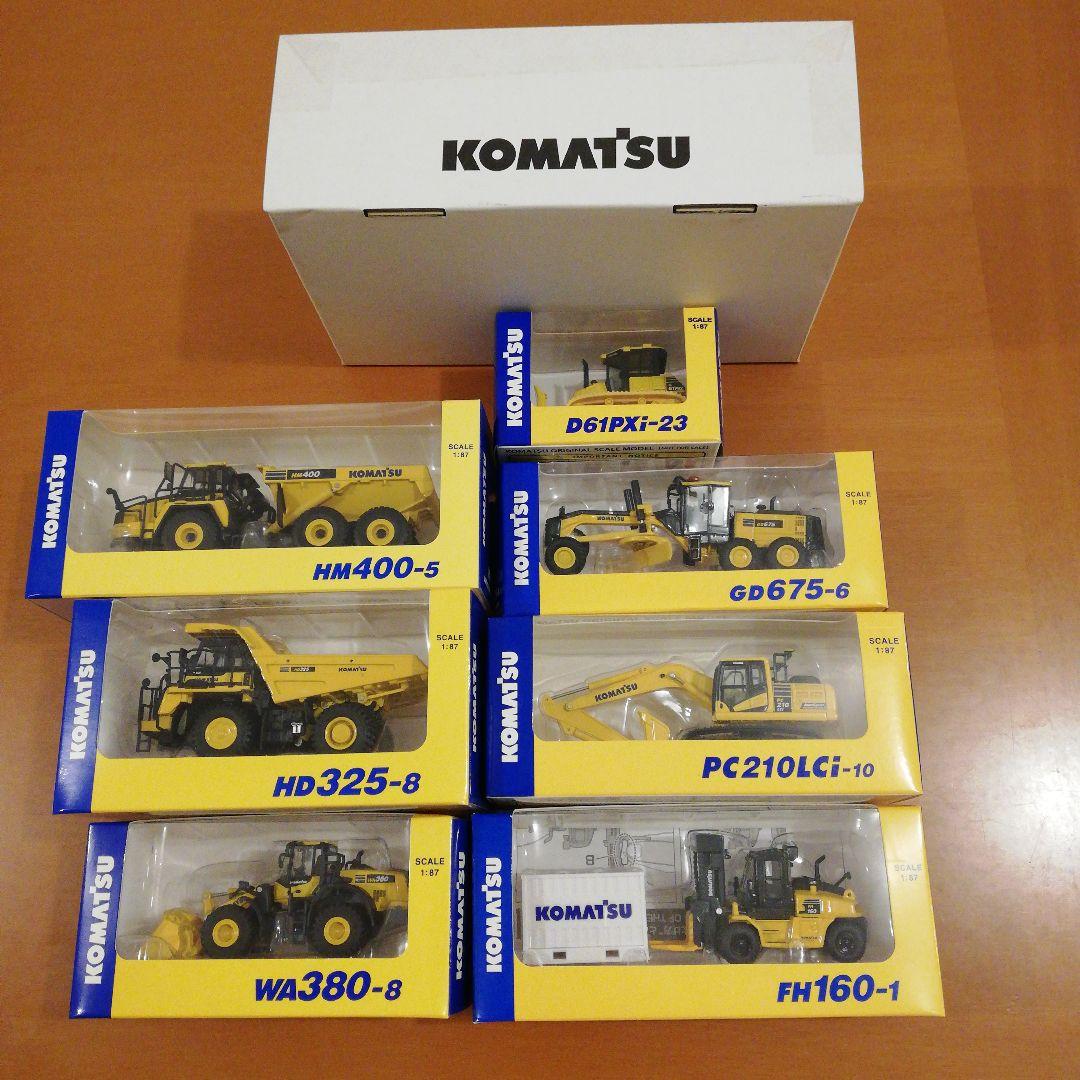 コマツミニチュア 7点セット L108919079 - 模型・プラモデルセール