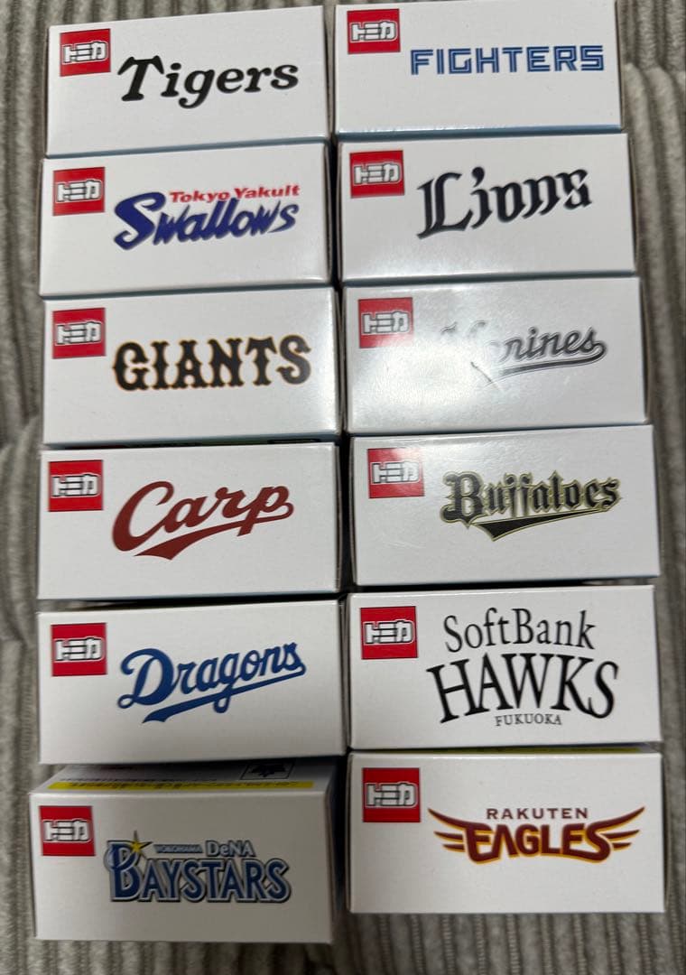 トミカ プロ野球 12球団 マスコットカー コンプリートセット
