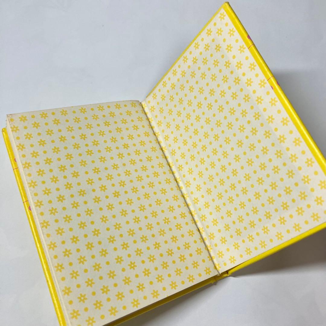 ❁*❁様 【初版】誕生日の詩集 やなせたかし サンリオ出版 ギフト