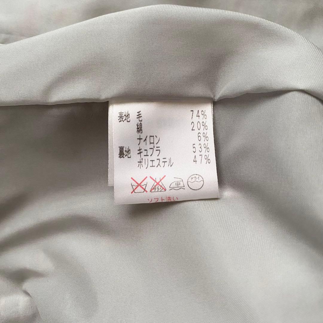 稀少◆極美品*Rene TISSUE社製 高級ツイードコート ロング コサージュ