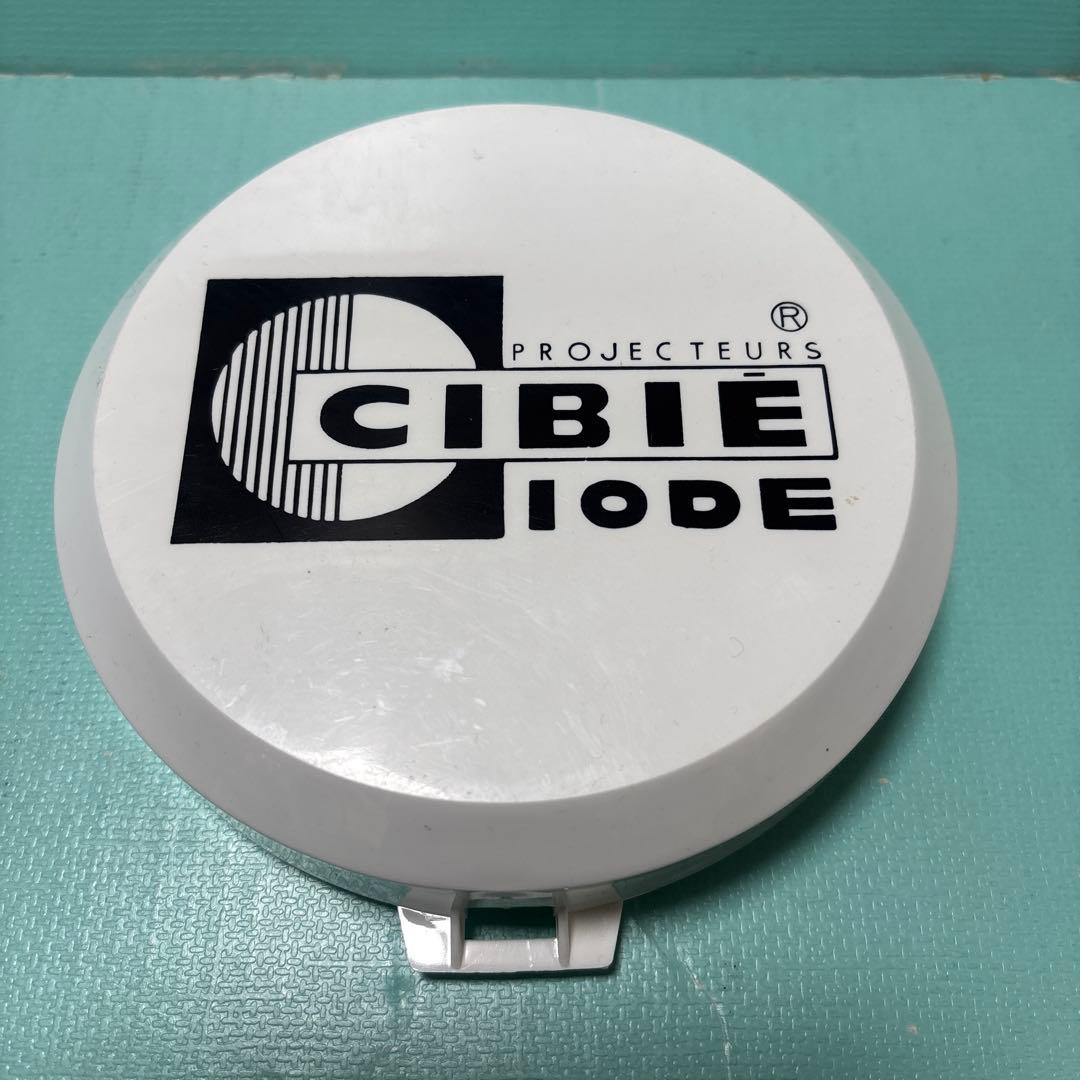 当時物 シビエ(CIBIE) フォグランプカバー 1個 160mm - メルカリ