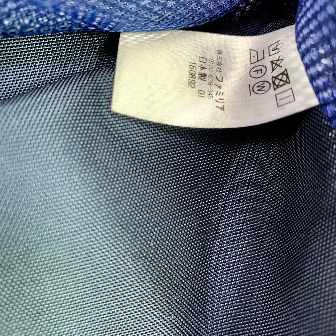 ファミリア familiar おむつポーチ デニム生地 クマちゃん 刺繍