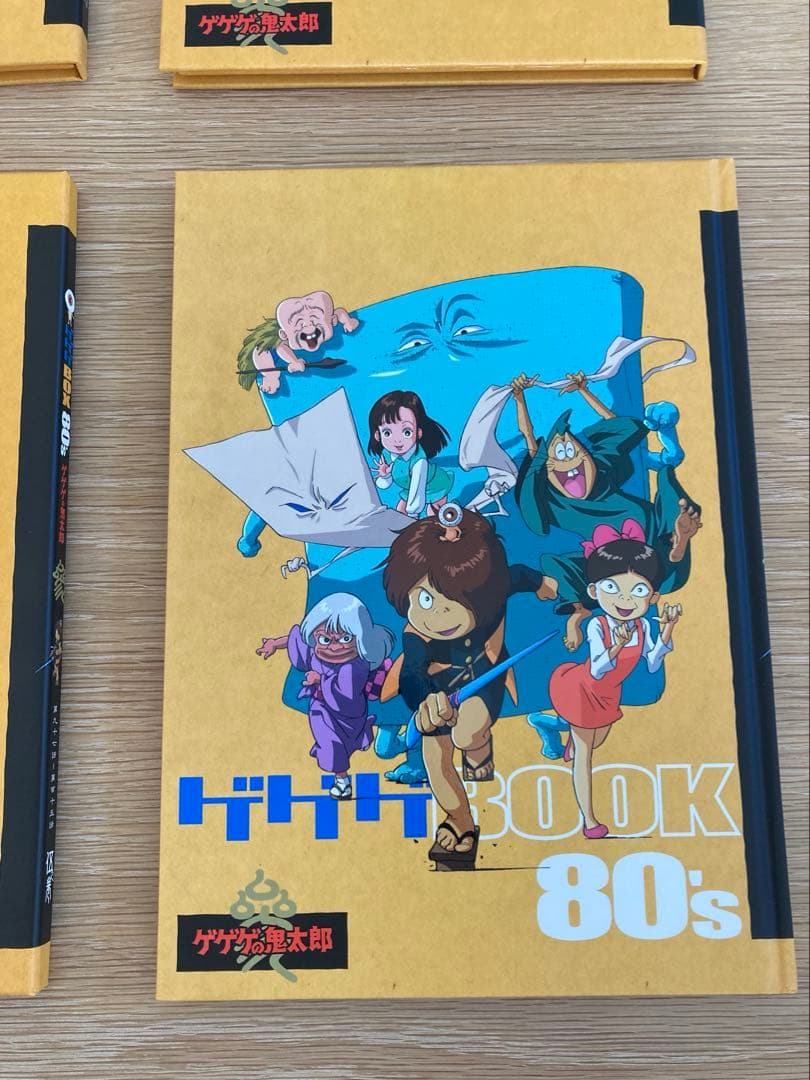 ゲゲゲの鬼太郎 80's DVD BOX 1985 新聞あり