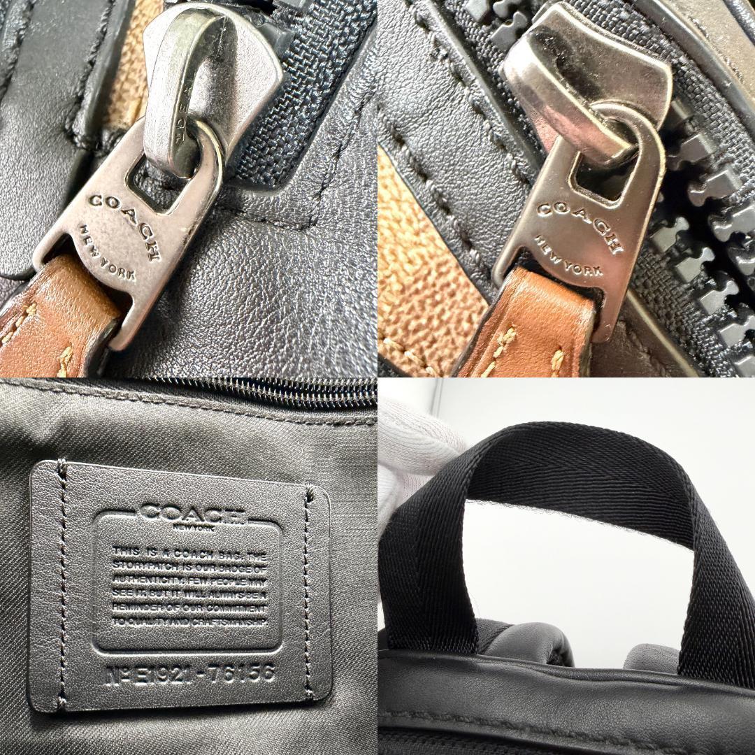 ✨希少✨ COACH コーチ アカデミー バックパック リュックサック レザー