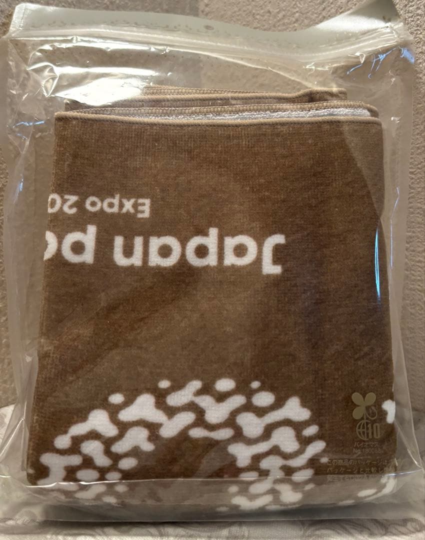 メルカリ市タイムセール！ドラえもんステンレスボトル 日本館