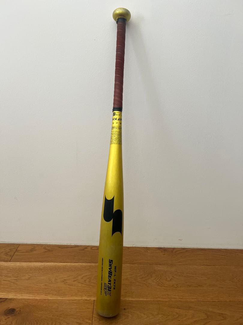 SKYBEAT3K SF 硬式バット 83cm