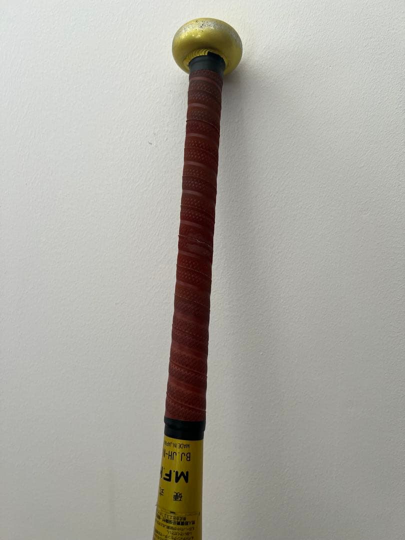 SKYBEAT3K SF 硬式バット 83cm