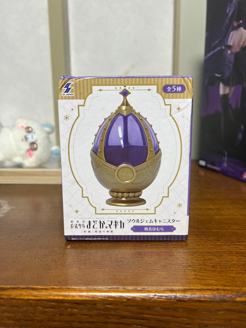 アニメキャラクター フィギュアセット　20個