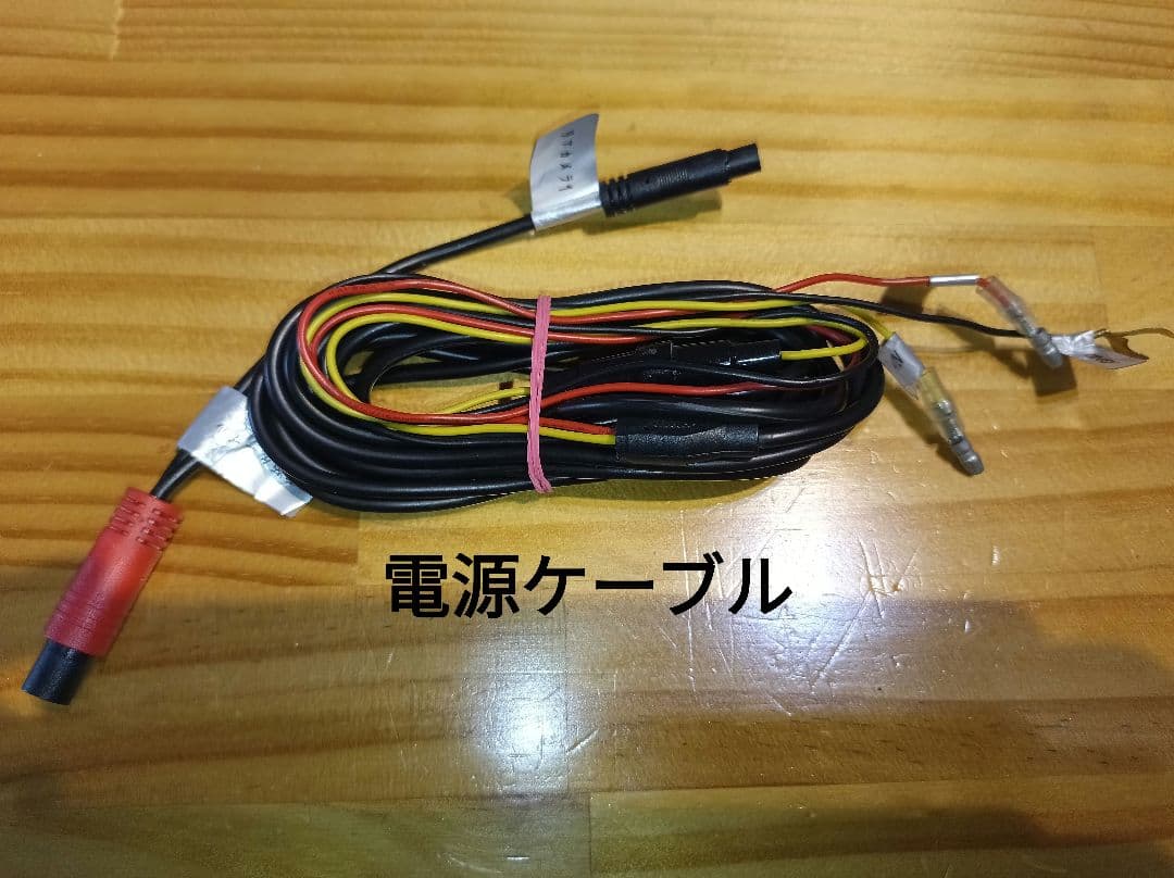 4カメラドラレコ付きデジタルインナーミラー SMDR-B001 中古 - メルカリ