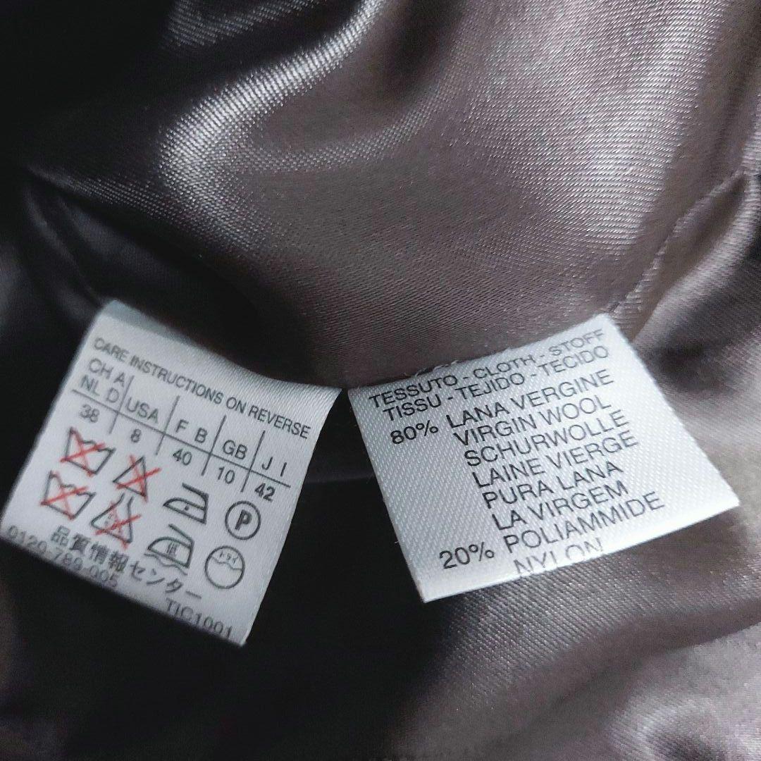 MAX&Co ダブルボタン ベルテッドコート バージンウール ブラウン XL