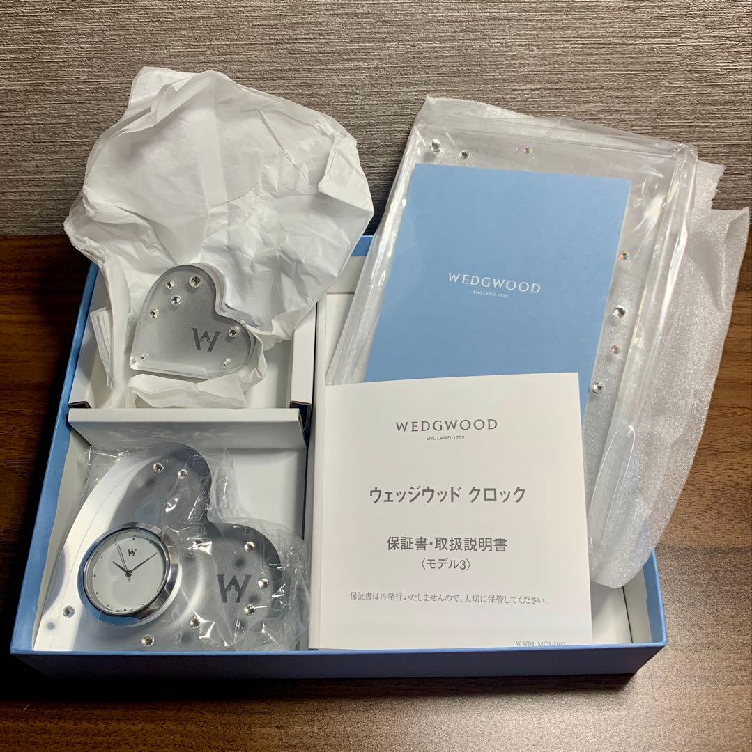 WEDGWOOD ブリスタイム クロック＆ピクチャーフレーム - メルカリ