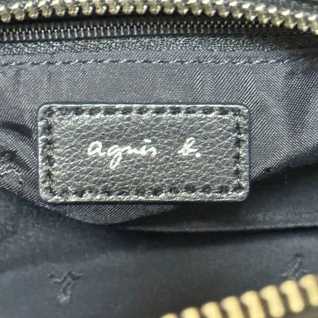 廃盤品 アニエスベー リュック レザー b.ロゴ プレート 黒 本革