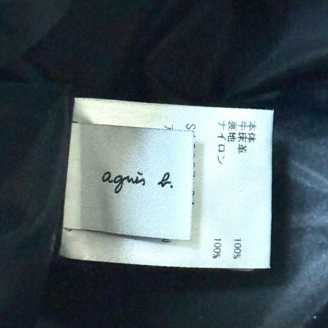 廃盤品 アニエスベー リュック レザー b.ロゴ プレート 黒 本革