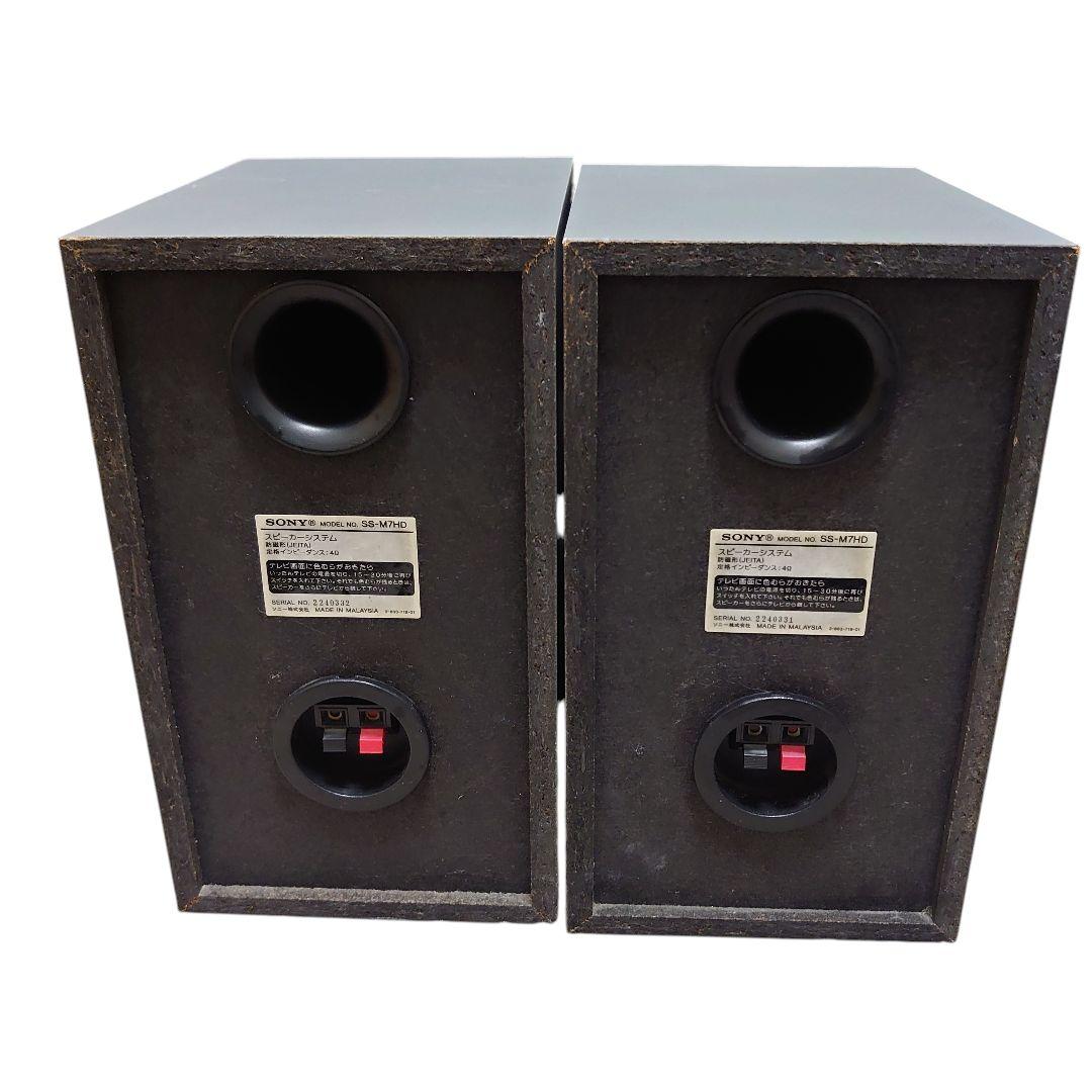 SHARP 1ビットデジタルシステム CD/MDシステムコンポ SD-K800 - メルカリ