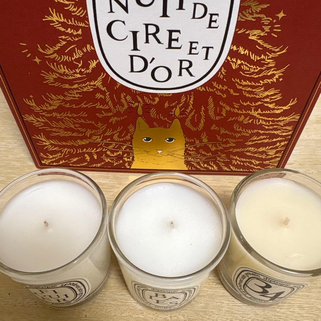 DIPTYQUE ミニキャンドルセット