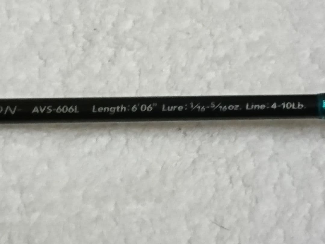 ☆貴重☆ザウルス・エアバイパー☆DEMONMANBA AVS-606L