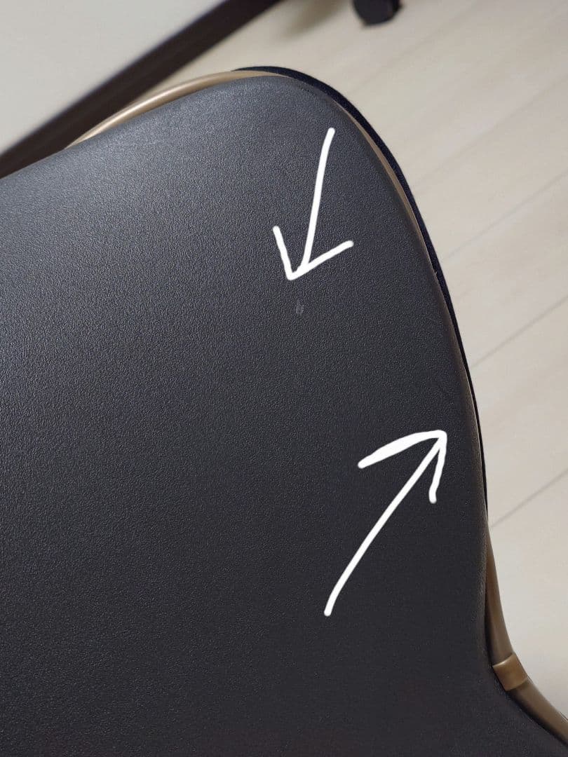 【ほぼ未使用】MTG Style PREMIUM スタイルプレミアム ブラック黒