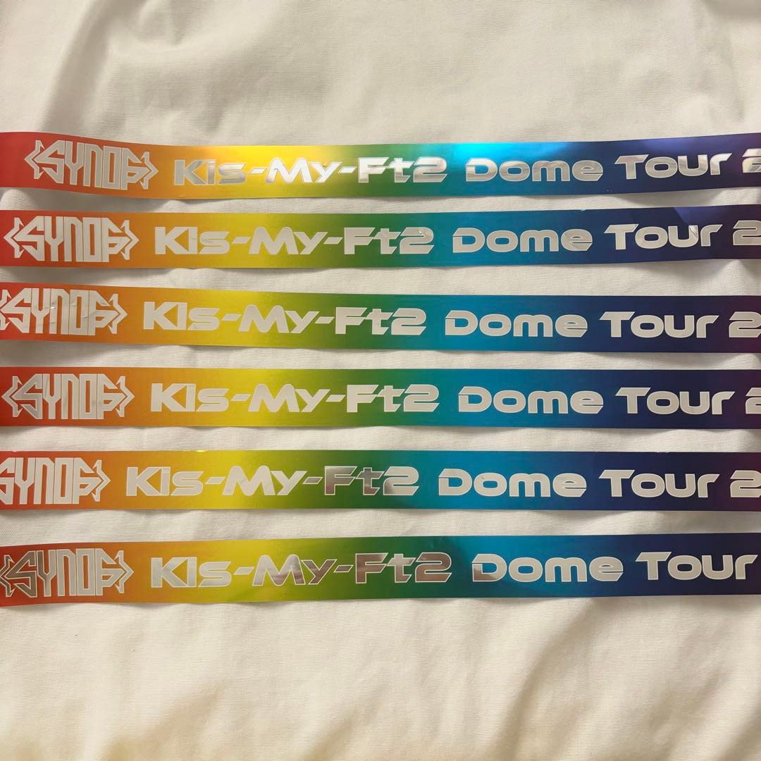 Kis-My-Ft2 Synopsis 銀テープフル2本 - メルカリ