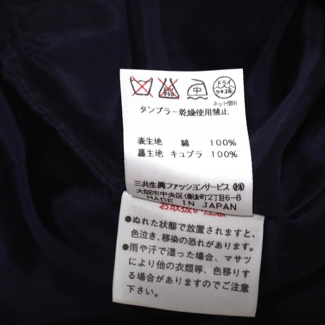 レオナール 花柄 総柄 ストレッチ素材 スカート