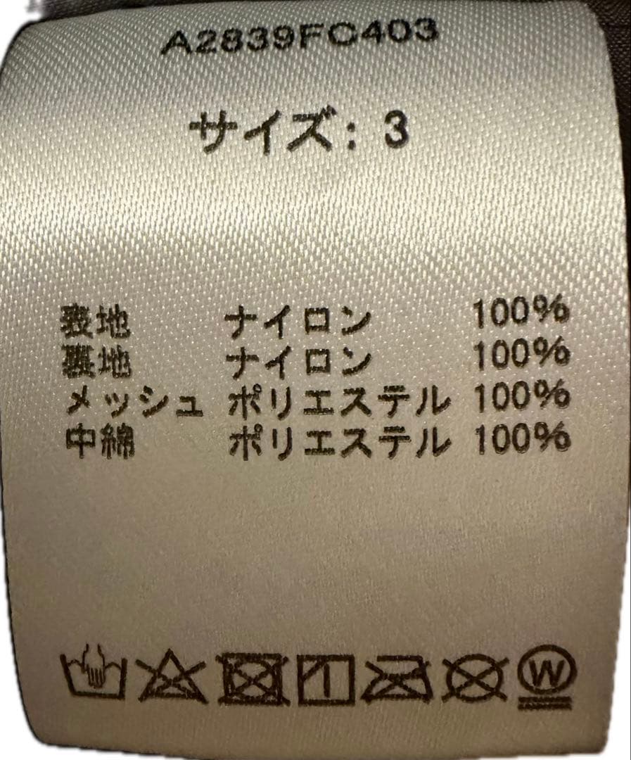 WILD THINGS モンスターコート