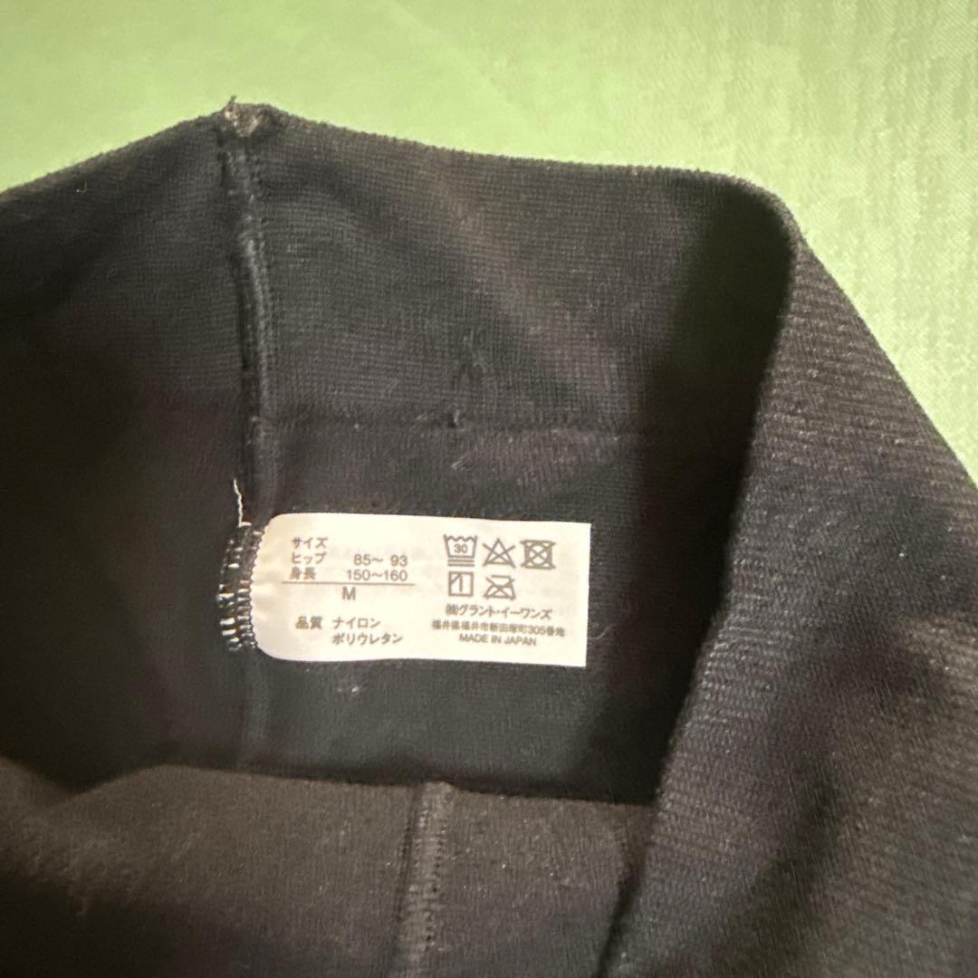 グラントイーワンズ 着圧レギンス ブラック M 専用
