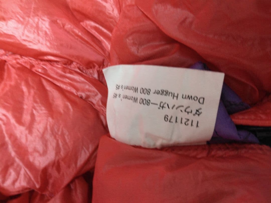 [800FP] Down Hugger 800 #5　Womans　モンベル