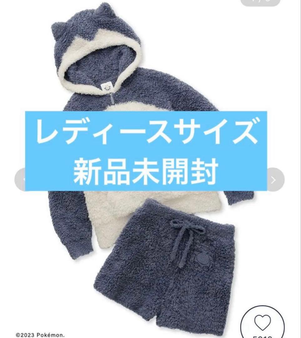 新品未使用】ジェラピケ カビゴンパーカ&ショートパンツセット ヘア