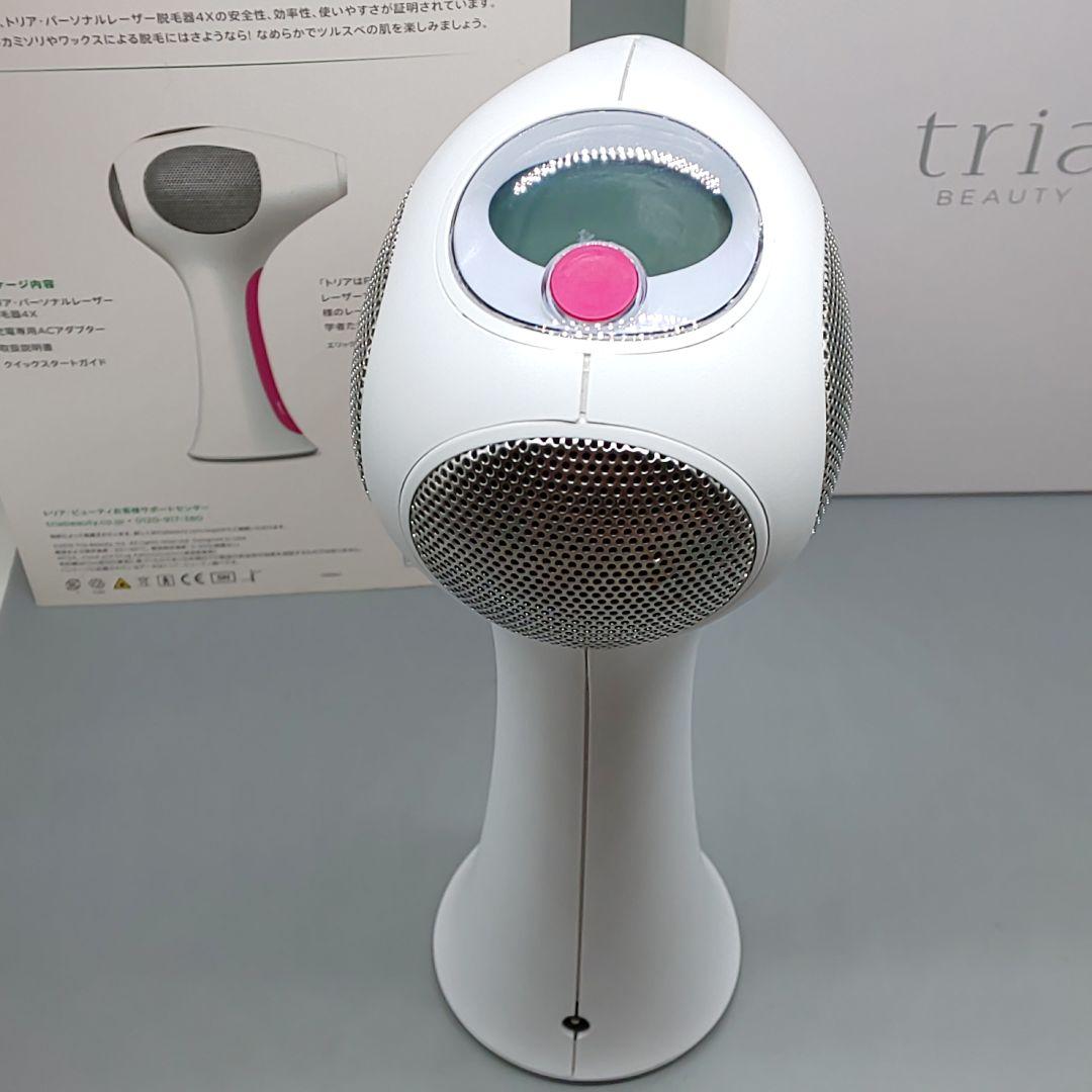 トリア tria パーソナルレーザー脱毛器 4X【最新モデル・正規品】735