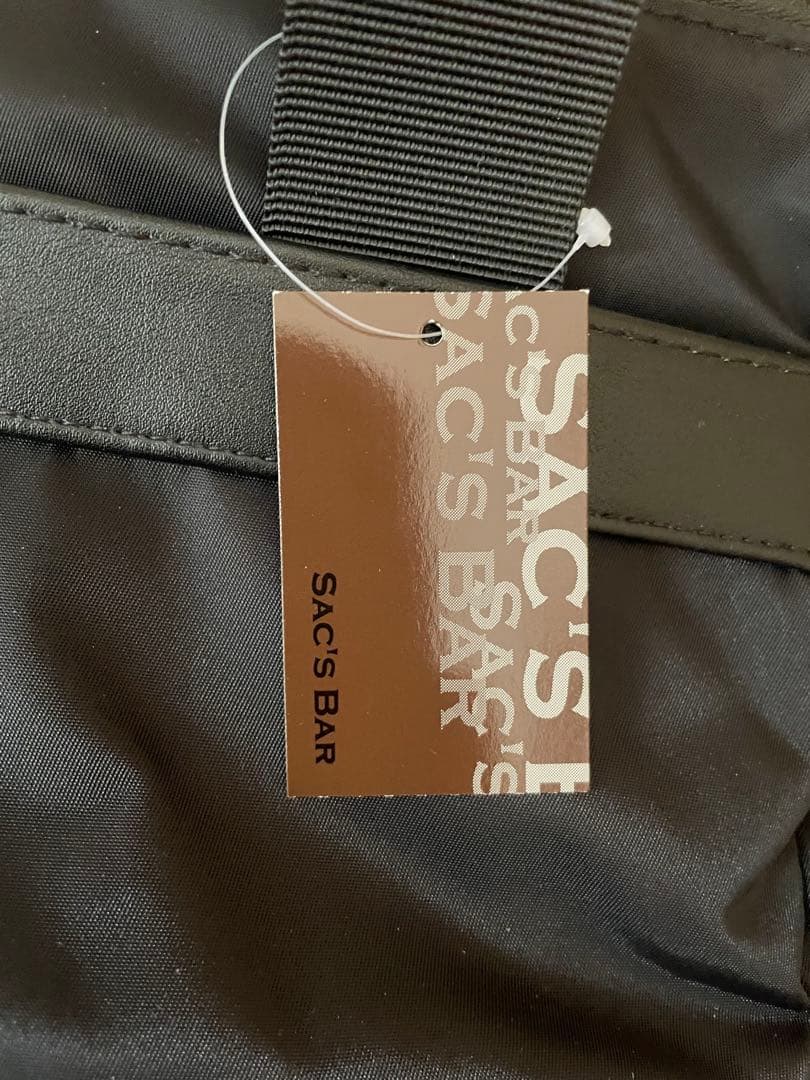 【本日限定価格】成瀬愛里様　プロデュースリュック