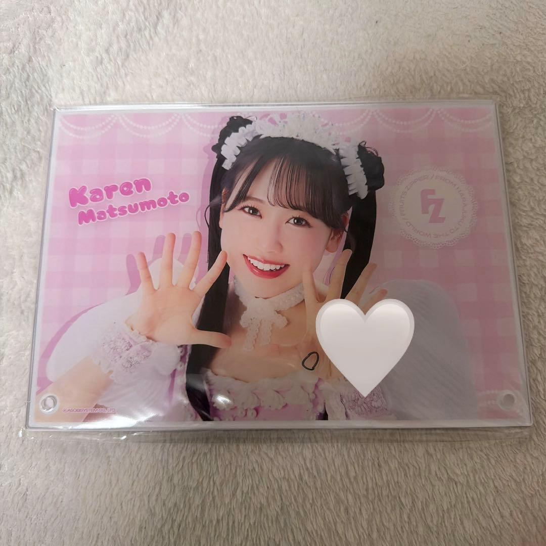 様 FRUITS ZIPPER 松本かれん すきくじ B賞 アクリルフォト - メルカリ