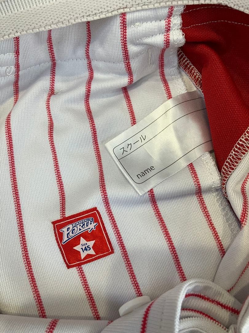 野球　ポルテ　ユニフォーム　４点セット　145センチ