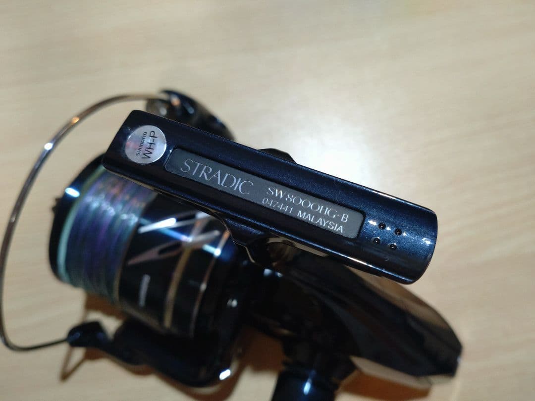 24ストラディックSW8000HG