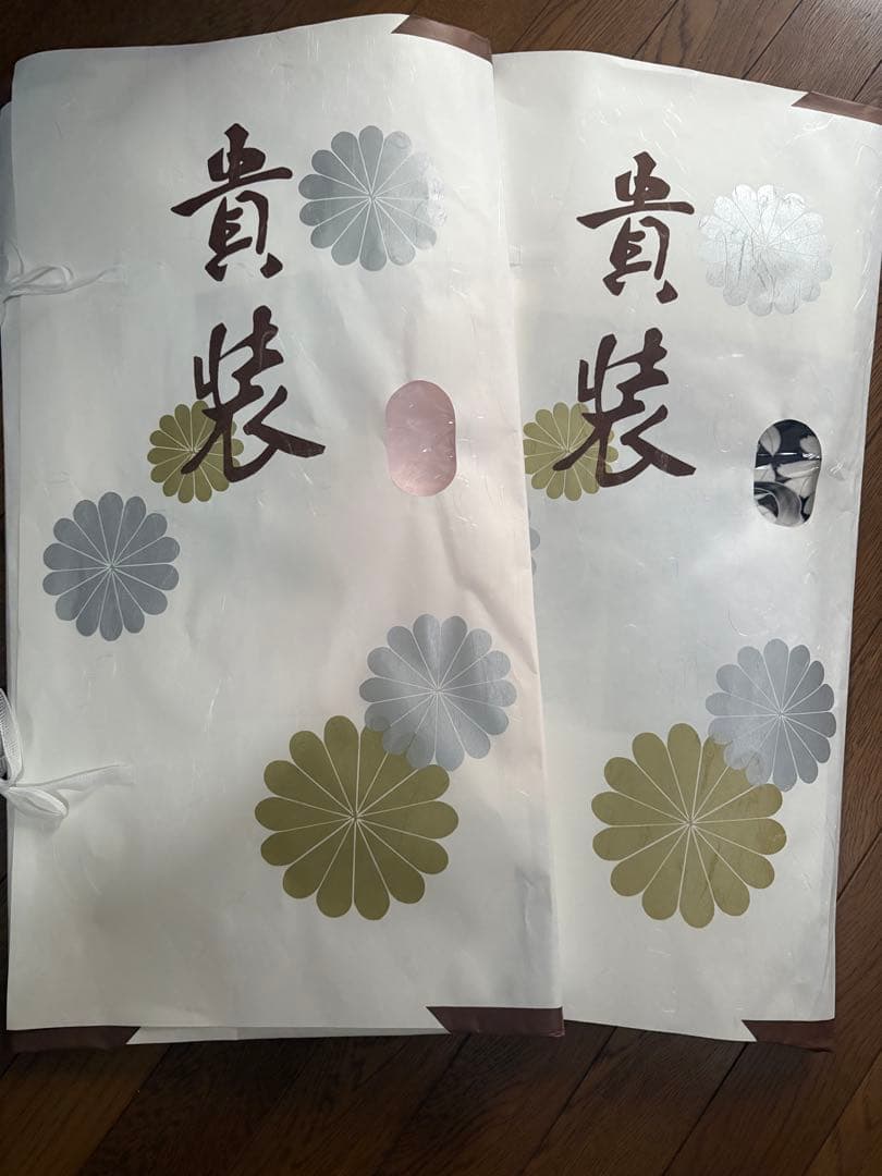 泉さま専用　成人式　振袖　豪華フルセット