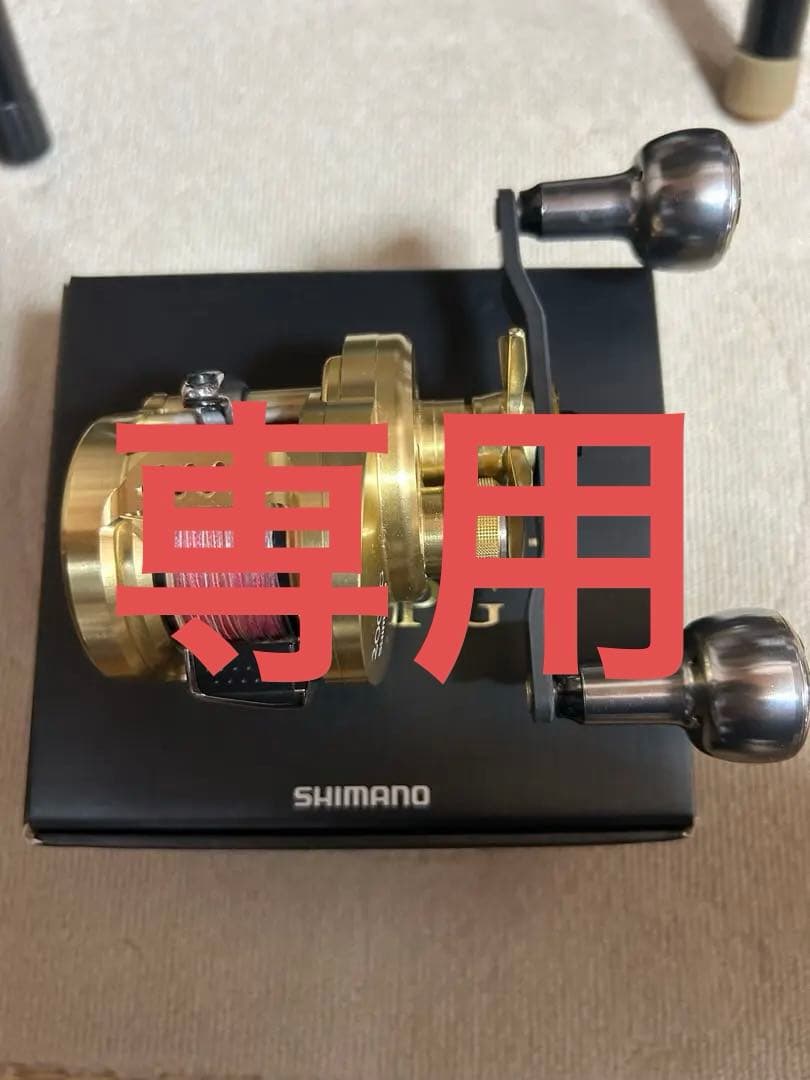 SHIMANO 15オシアコンクエスト200PG Amazon.co.jp: シマノ(SHIMANO) ベイトリール 両軸 15 オシア コン