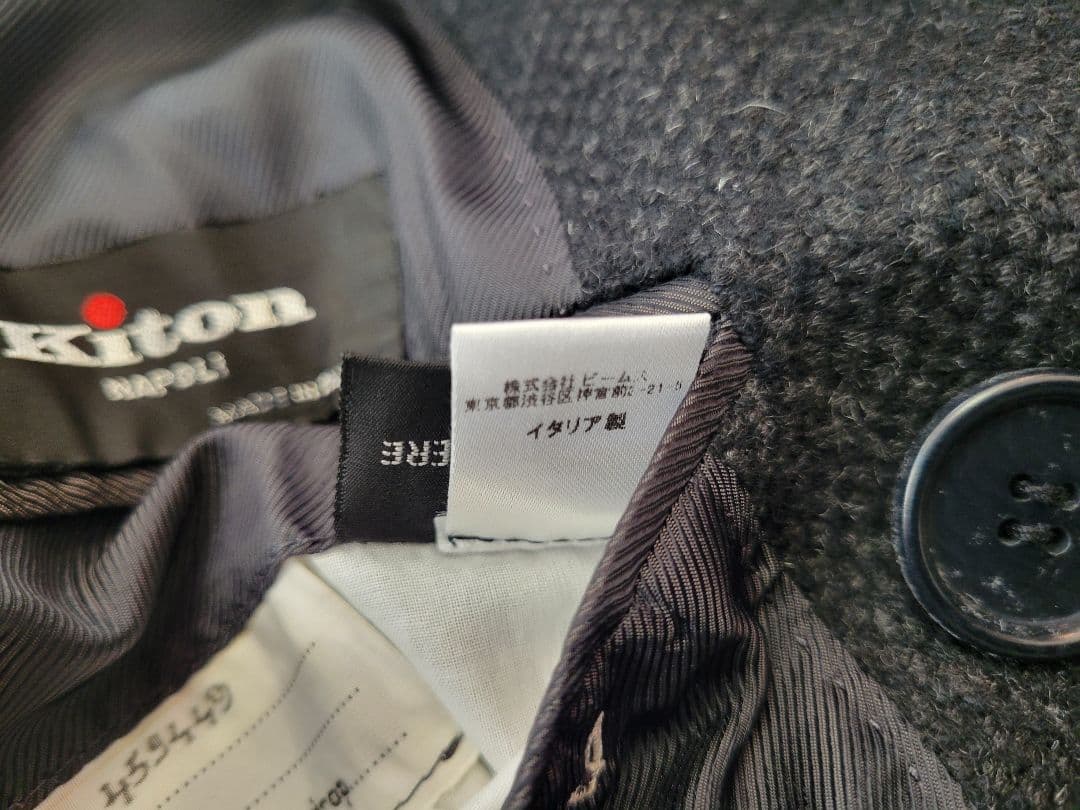 ビームスF × Kiton 別注 カシミヤ100% ダブルブレストコート 46