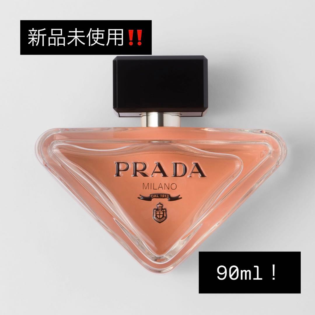 カノニコ × J.PRESS／チェスターコート super120s／ネイビーLL-販売店