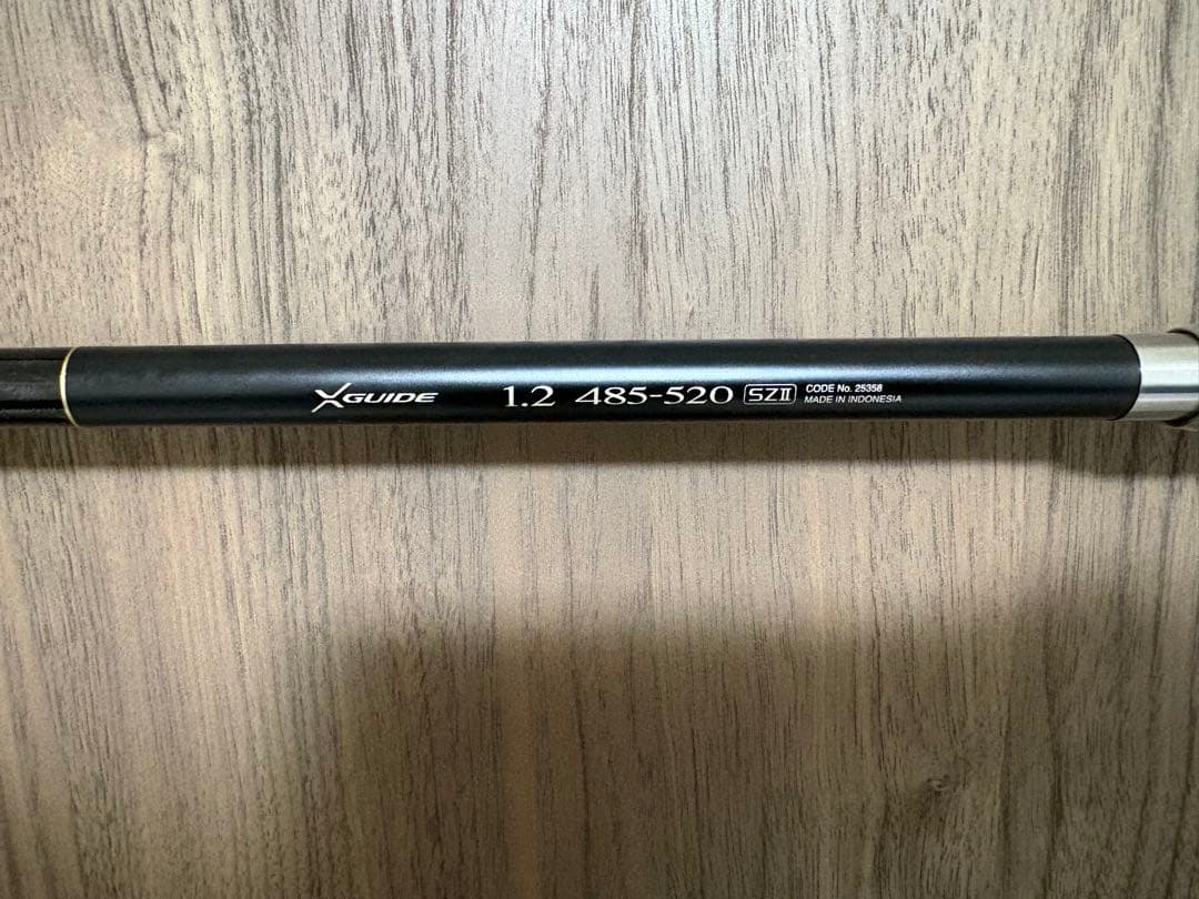 シマノ　ツインパルサーSZⅡ 1.2号485-520美品