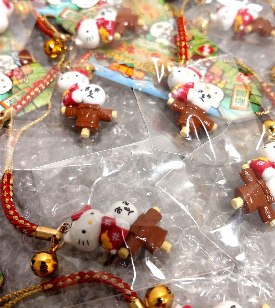 ご当地キティ 新潟限定 かかし 根付け 15個セット サンリオ