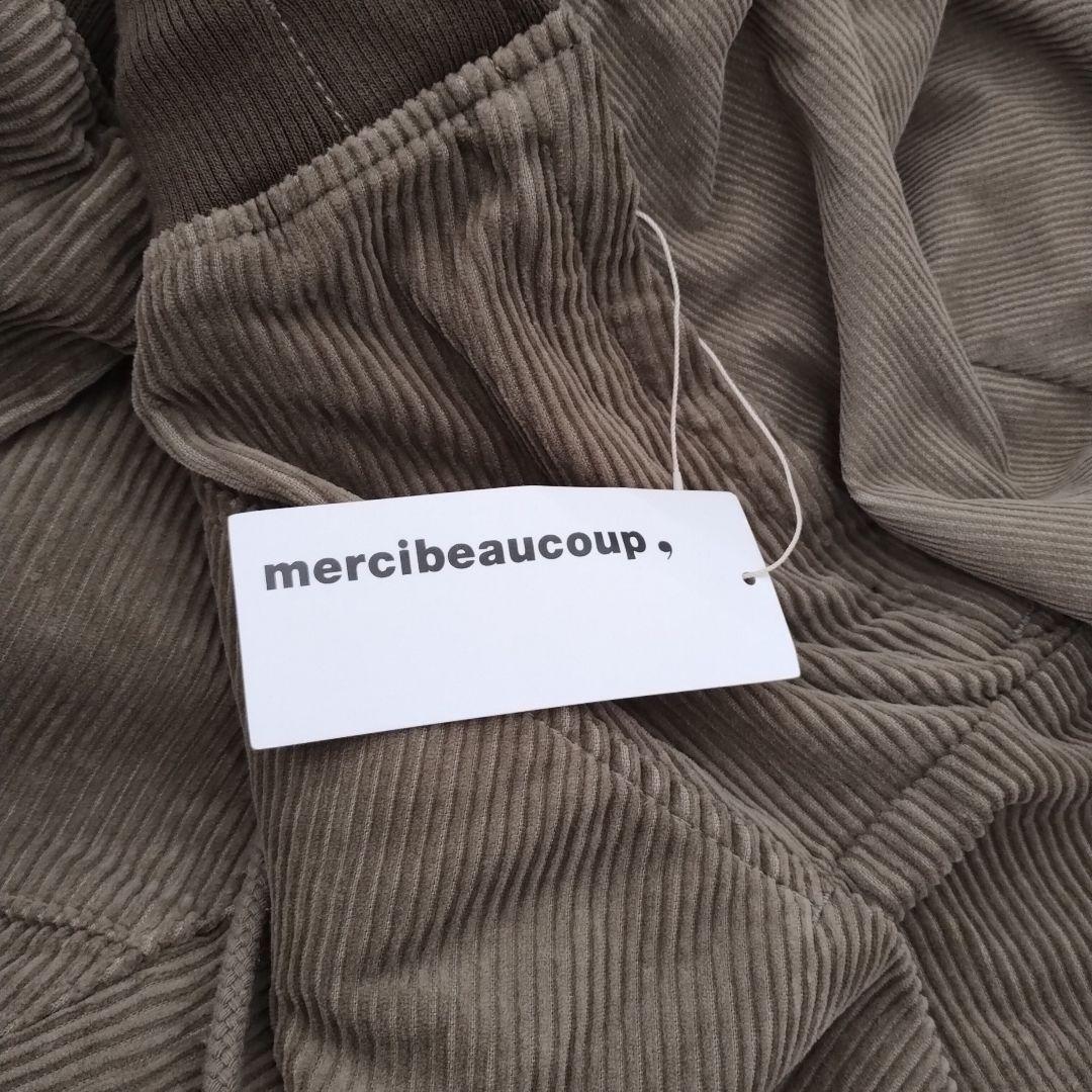 新品タグ付き mercibeaucoupメルシーボークー 変形スカート Lee