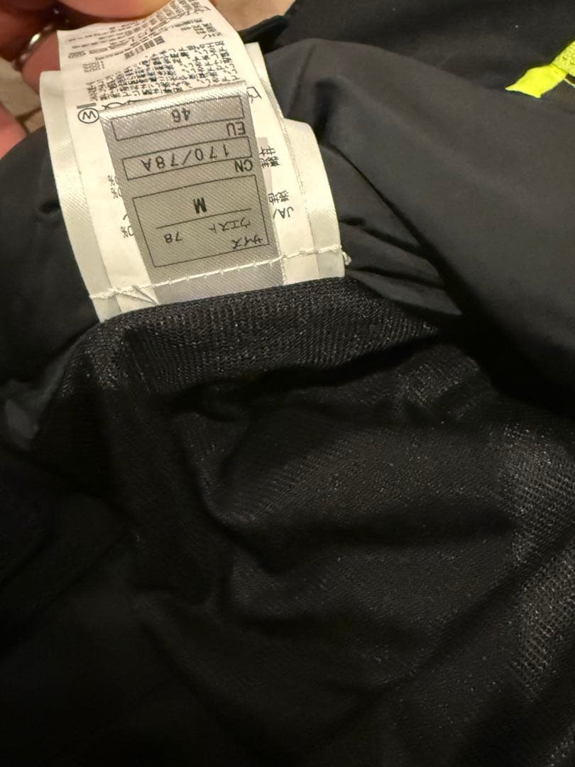 （希少）オンヨネ　スキーウェア 上下M サイズ　GAME ゼブラ柄