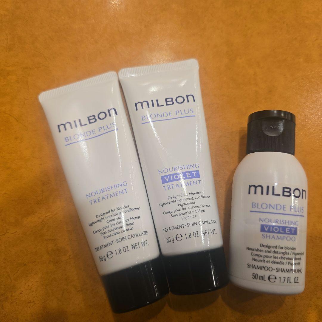 milbon ブロンドプラス シャンプー・トリートメントセット - メルカリ