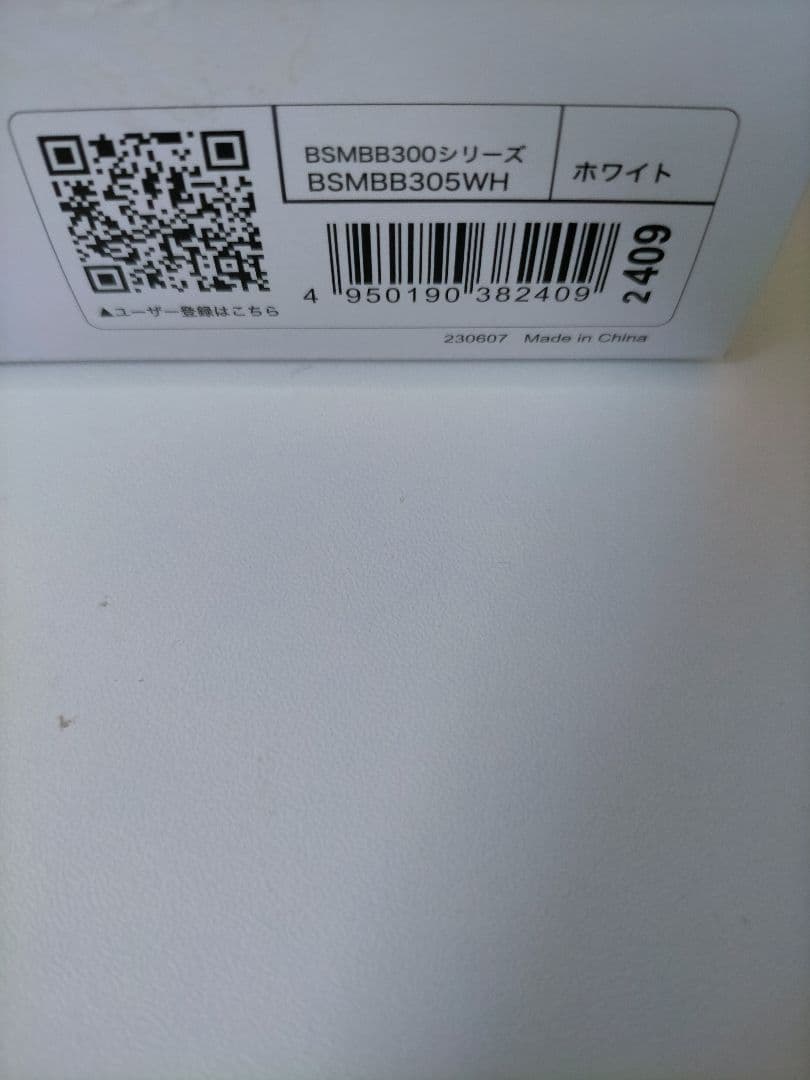 AYANEO AIR 16GB 512GB 訳あり おまけ多数