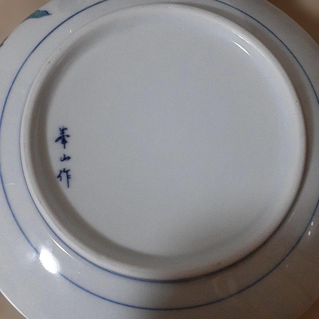 有田焼 峯山作 色絵丸皿 和食器 昭和レトロ 2枚セット - メルカリ