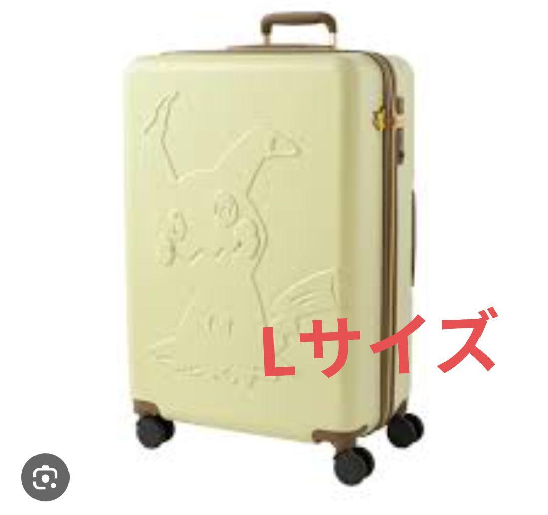 新品 スーツケース ミミッキュ L サイズ　ポケモンセンターオンライン限定品！ スーツケース ミミッキュ L ｜【公式】ポケモンセンターオンライン