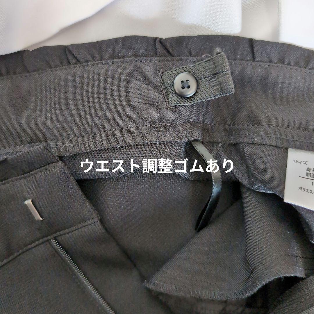 卒業式　女の子　パンツ　スーツ　フォーマル　160センチ