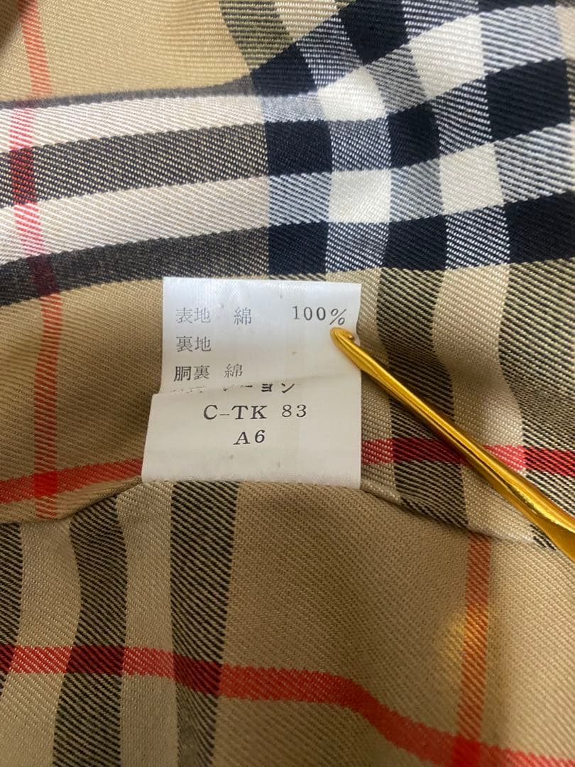 レア1枚袖！イギリス製バーバリーズ　プローサムステンカラーコート
