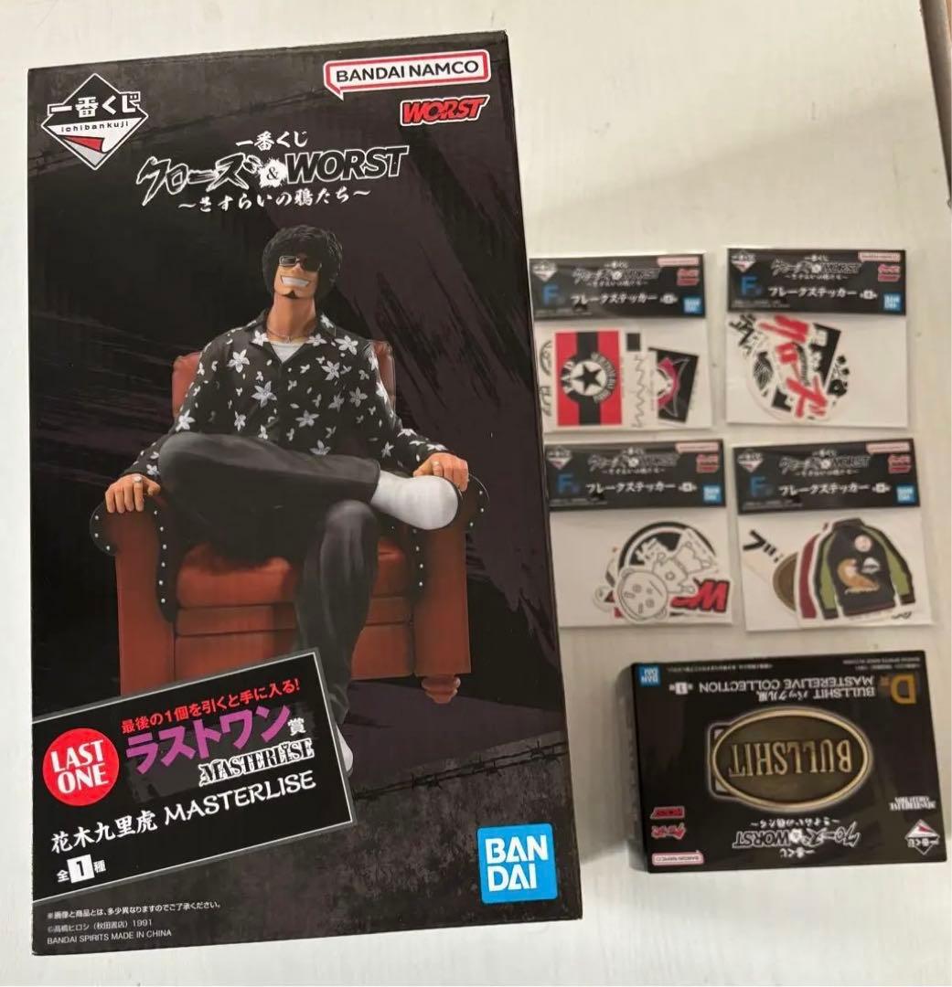 一番くじ クローズ＆WORST さすらいの鴉たち ラストワン賞 花木九里虎
