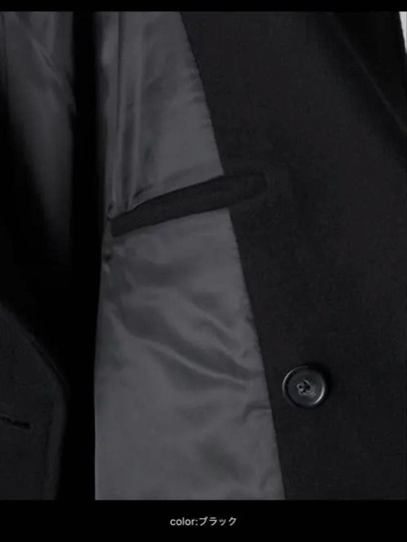 チェスターコート ロングコート 綺麗め カジュアル ブラック 「CLEL」