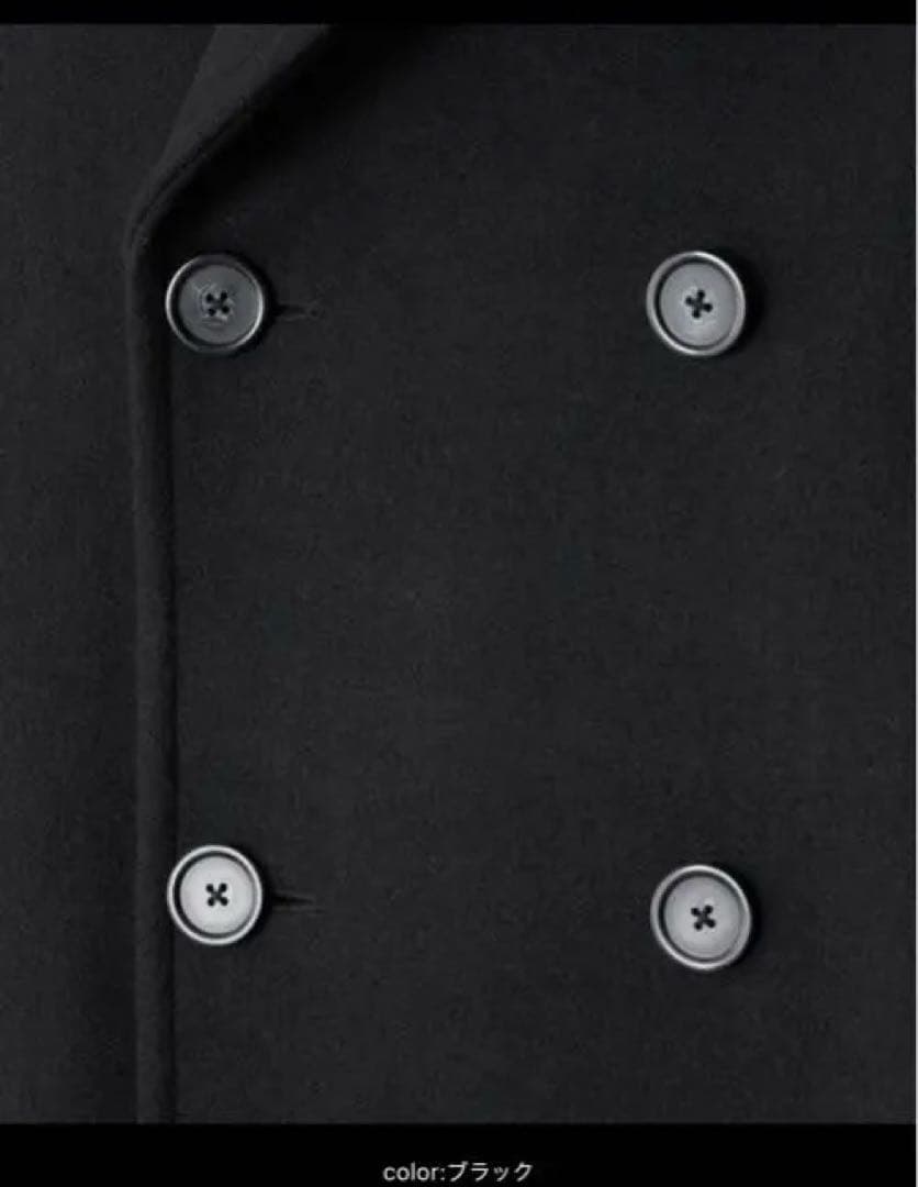 チェスターコート ロングコート 綺麗め カジュアル ブラック 「CLEL」