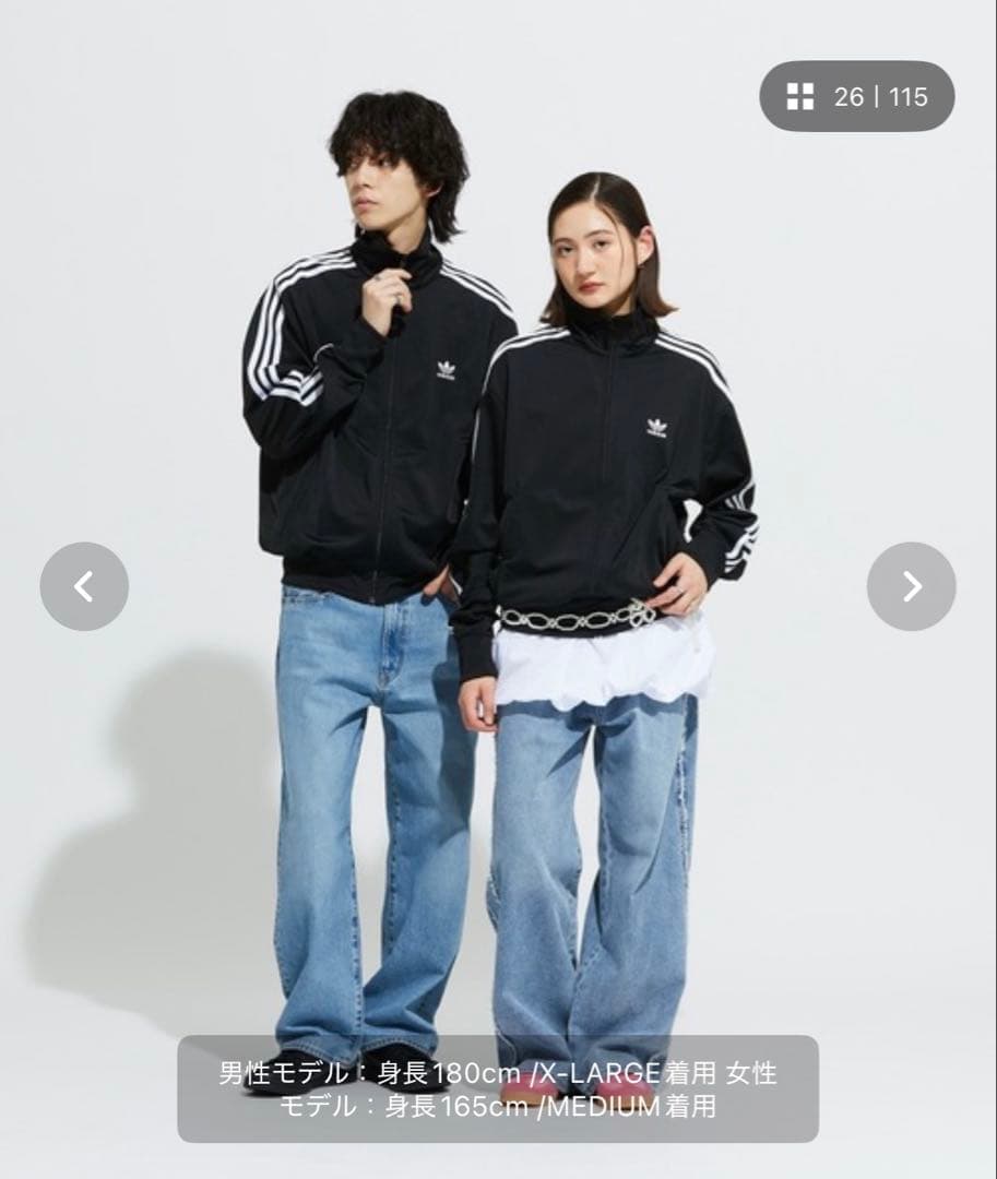 adidas 今季 トラックジャケット ブラウン ジップアップジャージ 3XL